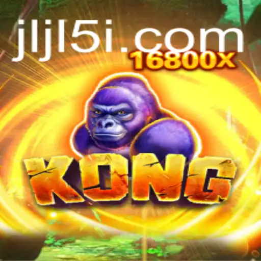 The Phenomenon of Kong: An In-Depth Exploration